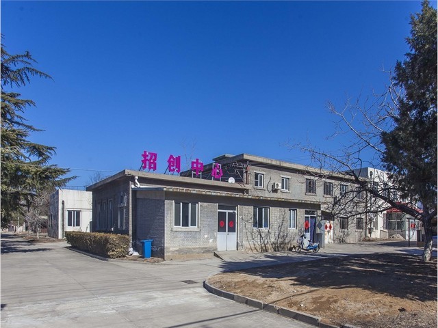 上海带孔圆柱钕铁硼磁铁招商